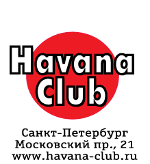 Havana Club